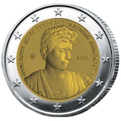 2 Euro Grèce 2024 